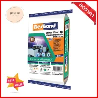 ซีเมนต์กันซึม BESBOND SUPER FLEX 1K 20 กก.WATERPROOF CEMENT BESBOND SUPER FLEX 1K 20KG **ทักแชทได้ค่ะ ยินดีบริการ**