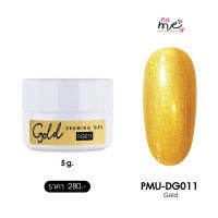 สีเจลสำหรับเพ้นท์เล็บ DG011 Gold