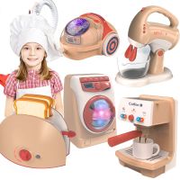 Mini Childrens Kitchen Toys Simulation Household Appliance Set Washing Machine Vacuum Cleaner Mixer Toaster Coffee Maker Toys