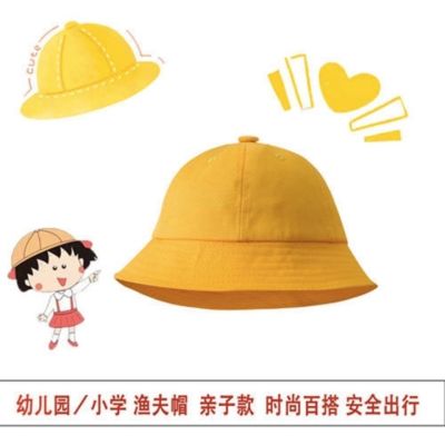 Jinruigs หมวกบักเก็ต ผ้าฝ้ายแท้ กันแดด สีเหลือง เข้ากับทุกการแต่งกาย สไตล์ญี่ปุ่น สําหรับครอบครัว เด็กอนุบาล