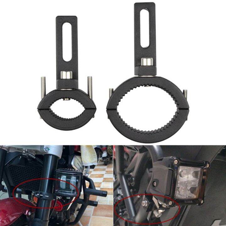 Motorcycle Headlight Bracket Spotlight Bracket Fog Lamp Bracket ...