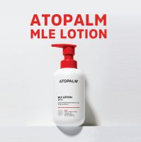 ATOPALM | MLE Lotion **RENEW**