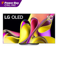 LG ทีวี B3PSA UHD OLED (55", 4K, Smart, ปี 2023) รุ่น OLED55B3PSA.ATM