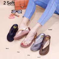 SCPPLaza รองเท้าสุขภาพ แฟชั่น 2Soft รองเท้าส้นสูง ทรง FlipFlop F1450 พื้นนุ่ม ทรงสวย ลดราคาพิเศษ