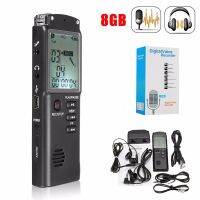 Newest T60 8GB Recording Digital Audio Recorder Dictaphone