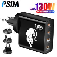 T017 3D PSDA 130W เครื่องชาร์จติดผนัง GaN 4-Port USB C 100W PPS 30W ชาร์จ QC3.0สำหรับ MacBook Pro/ ที่ชาร์จยูเอสบีipad iPhone Air 14/13/12