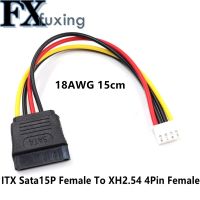 Itx Fdd ฟลอปปี้4pin ตัวเมีย2.54มม. เป็น15pin แปลงอะแดปเตอร์ตัวเมีย Sata เมนบอร์ดแหล่งจ่ายไฟสายเคเบิลต่อโทรศัพท์สาย18awg