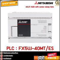 PLC Mitsubishi FX5UJ-40MT/ES  TH