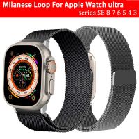 สาย Milanese สำหรับ Apple สายนาฬิกาข้อมือ Series 8 7 6 SE 5 4 3กำไลข้อมือสแตนเลสสตีลพิเศษ Iwatch 49มม. 45มม. 44มม. 42มม. 38มม. 40มม. 41มม.