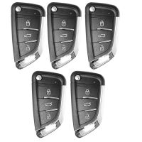 5Pcs KEYDIY B29 Remote Control Car Key for KD200 KD900 KD900+ URG200 KD-X2 Mini KD for BMW Style