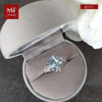 MT แหวนพลอยแท้ บลูโทพาส (Blue Topaz) ตัวเรือนเงินแท้ ชุบทองคำขาว Natural Gemstone Silver Ring (gr323) ไซส์ : 55, 60 MT Jewelry (มณีธารา)