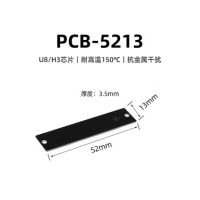 52*13มิลลิเมตรความหนา3.5มิลลิเมตร RFID UHF แท็กป้องกันโลหะการ์ด RF เรื่อยๆแท็กบัตร U8H3ชิป