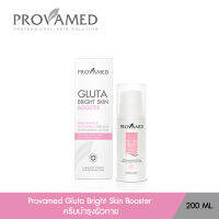 Provamed Gluta Bright Skin Booster ครีมบำรุงผิวกาย (200 ml.)