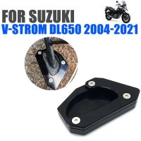 Motorcycle Kickstand Foot Side Stand Extension Pad Support Plate for V-Strom 650 DL650 2004-2020