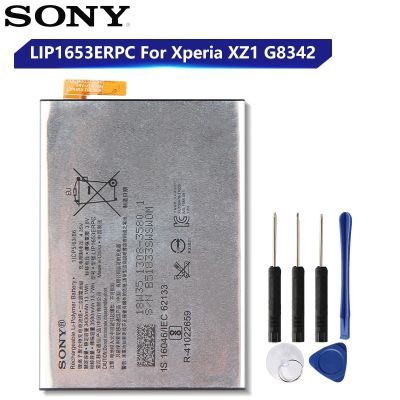 LIP1653ERPC แบตเตอรี่  SONY Xperia XA2 Ultra H4233 XA1 Plus 3580MAh/LIP1653ERPC