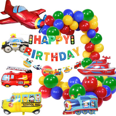 ตกแต่งวันเกิดเด็ก เด็กชาย ขนส่ง ปาร์ตี้วันเกิด บอลลูน การ์แลนด์ เครื่องบิน รถโรงเรียน เรือยอชท์ รถดับเพลิง รถไฟ บอลลูน-iewo9238