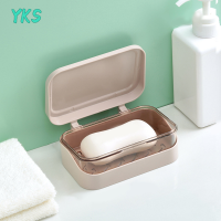 ?【Lowest price】YKS ที่ใส่สบู่แบบพกพาสำหรับบ้านห้องน้ำที่เก็บจานสบู่ผลิตภัณฑ์ในห้องน้ำกันน้ำอุปกรณ์ความจุสูงสำหรับบ้าน