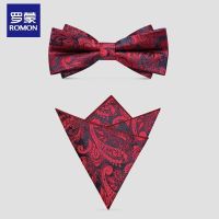 Romon Mens Bow Tie Pocket Square Suit Paisley Mens Suit Formal Business Wine Red Handkerchief Towel Wedding Decoration 〖WYUE〗