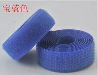 5mlot 2cm Hook &amp; Loop dark blue Adhesive Fastener Tape children clothes polyester tape diy accessories2183