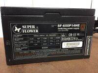 Power Supply Super Flower SF-650P14HE 650W 80+ Bronze สวยๆ (ส่งเร็ว)