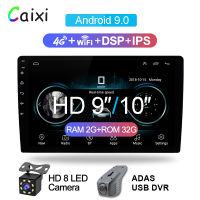 CAIXI Car Radio Multimedia Video Player For VW Nissan Hyundai Kia Toyota Ford Honda Android Auto 2 Din Carplay GPS 360 Auxiliary