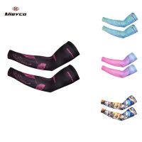 Breathable Sports Arm Sleeve Sun Protection Basketball Sleeve Running Compression Sleeve Quick Dry Cycling Sleeves Arm Warmers