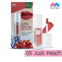 Baby Bright Lip &amp; Cheek Matte Tint 2.4 g. เบบี้ ไบรท์ ลิปแอนด์ชีคแมททินท์ 2.4 กรัม