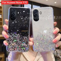 เคสสำหรับหัวเหว่ยโนวา Y70 NovaY70ฟอยล์สีเงินรูปดาวสีฟ้าแวววาวอีพ็อกซี่ฝาหลังเคสใส่โทรศัพท์อ่อนป้องกันการตกกันกระแทก