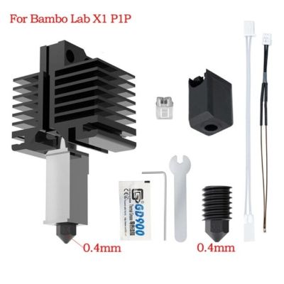 เครื่องพิมพ์อัปเกรด500 ℃ สำหรับ Bambu แล็บ X1เครื่องพิมพ์3d P1p ชุดบล็อกทำความร้อนจุกนมหนูทองเหลืองขนาด0.4มม. 0.6มม.
