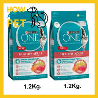 อาหารแมว Purina One Healthy Adult with Salmon and Tuna เพียวริน่า วัน สูตรแมวโต พร้อมปลาแซลมอน และทูน่า 1.2กก. (2ถุง) Purina One Healthy Adult with Salmon and Tuna Cat Food 1.2Kg. (2bag)