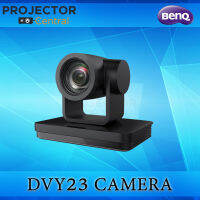 BENQ DVY23  CONFERENCE CAMERA (กล้องวีดีโอคอนเฟอเรนซ์สำหรับห้องประชุม) ความละเอียด 1080p  สินค้ารับประกัน 1 ปีเต็ม