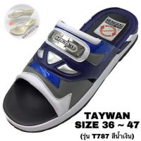 TAYWAN (SIZE 36-47) (รุ่น T787 สีน้ำเงิน) มาใหม่