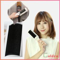 Goldenลูกกลิ้งปัดฝุ่น แปรงขนแมว แบบพกพา ลูกกลิ้งปัดฝุ่นไฟฟ้าสถิต Electrostatic Mini Dryer Lint Brush