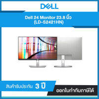 Monitor 23.8 DELL S2421HN 75 Hz 4ms 2xHDMI