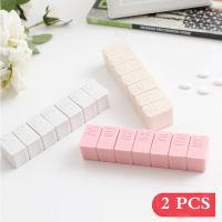 [HOT ZUQIOULZHJWG 517] 2ชิ้น/เซ็ต Travel Pill Box Holder Weekly Medicine Storage Organizer คอนเทนเนอร์ยาแท็บเล็ต Dispenser อิสระ Lattice Pill Case