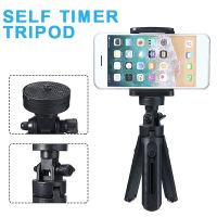 Universal Smartphone Tripod Stand Grip Adjustable Mini Mobile Phone Holder Portable Bracket  for Camera iPhone Samsung Huawei Selfie Sticks