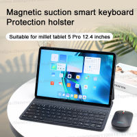 CoolStart Smart Magnetic Keyboard 12.4สำหรับแท็บเล็ต5pro นิ้ว Bluetooth Ultra-Long Endurance Smart Power Saving Suitable
