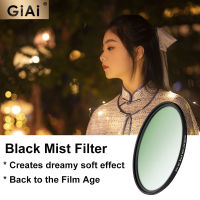 GiAi Black Mist Filter Soft Diffusion Lens Portrait Beauty Special Effect Video Like 52mm 58mm 67mm 77mm 82mm