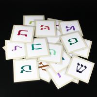 22 Hebrew Letters Kids Montessori Baby Learn Hebrew Words Card Flashcards Cognitive Educational Toys Memorise Gifts For Children