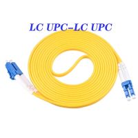 สายแพทช์ LC เป็น LC คู่ไฟเบอร์สายไฟจัมเปอร์ SM ดูเพล็กซ์โหมดเดียวใยแก้วนำแสง Lc/ UPC-LC /Upc สายเคเบิลเอฟทีทีเอชสายไฟพ่วงไฟเบอร์สายเปีย