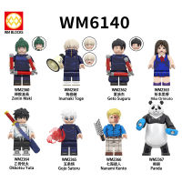 หุ่นตัวต่อของเล่น Jujutsu Kaisen อะนิเมะ Gojo Satoru แพนด้า WM6140