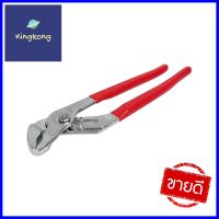 คีมคอม้า ANTON 10 นิ้วWATER PUMP PLIERS ANTON 10IN **ลดราคาจัดหนัก **