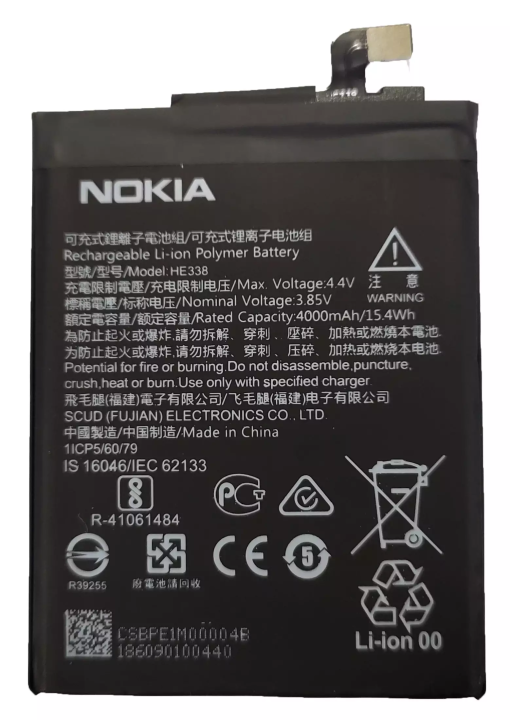 แบตเตอรี่-nokia2-battery-nokia-2-ta-1029-ta-1035-he338-4000mah-รับประกัน-3-เดือน-แบตโนเกีย2-แบตnokia2