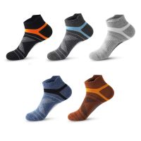 【LZ】♚  Meias de algodão meio espesso masculinas meias esportivas absorventes de suor resistente ao desgaste ao ar livre absorção de choque meias de corrida 1pc