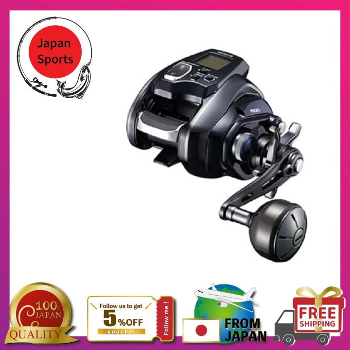 100% original From Japan] SHIMANO Electric Reel 20 Force Master