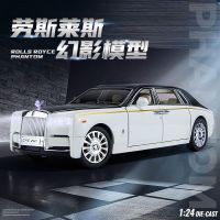 1/24 Rolls-Royce Phantom รถโลหะผสมรุ่นหกประตูพร้อมเสียงและแสงดึงกลับรถโลหะรุ่น boy toy