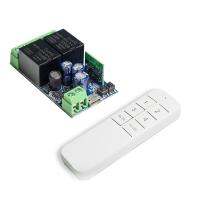 USB 5V/DC7-48V Universal Relay Module 2CH Wireless Switch Timer Phone APP Remote Control