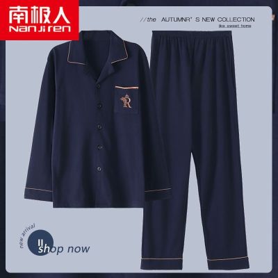 MUJI High quality mens pajamas pure cotton spring autumn and summer long-sleeved 2023 new 200 kg large size autumn and winter can be worn outside home clothes