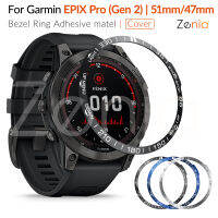 Zionia สำหรับ Garmin EPIX Pro (Gen 2) Sapphire Standard | 51มม. 47มม. ฝาครอบเคสสแตนเลสป้องกันรอยขีดข่วนเคสสมาร์ทวอชสำหรับเปลี่ยนอุปกรณ์เสริม