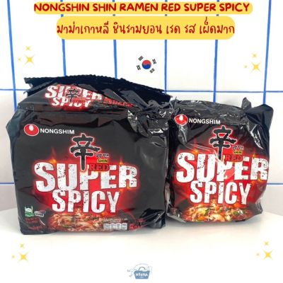 NOONA MART - มาม่าเกาหลี ชินรามยอน เรด รส เผ็ดมาก -Nongshin Shin Ramen Red Super Spicy